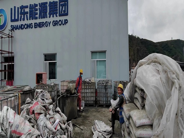 金州厂房地面下沉注浆加固